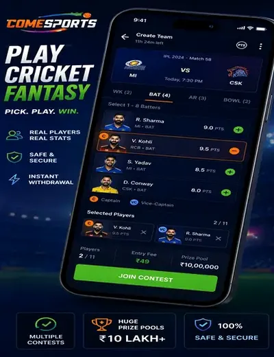 Crefazenel (crefaz enel) fantasy cricket & matchday visual 2